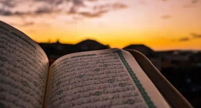কুরআন : মুমিন জীবনে শান্তির বাগান