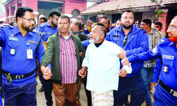 রংপুরে সাবেক ইউপি চেয়ারম্যান আয়নালসহ ৯ জনের কারাদণ্ড