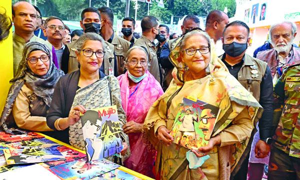 প্রত্যাশা প্রাপ্তির শঙ্কা নিয়ে ভাষার মেলা শুরু