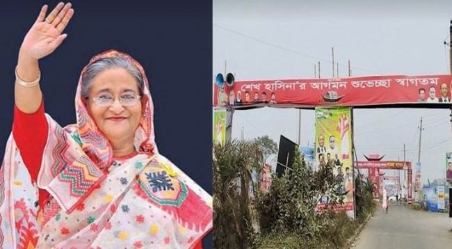 প্রধানমন্ত্রীর আগমন ঘিরে রূপগঞ্জে সাজসাজ রব