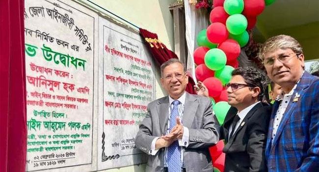 বার ও বেঞ্চের মধ্যে সমন্বয় করতে হবে : আইনমন্ত্রী