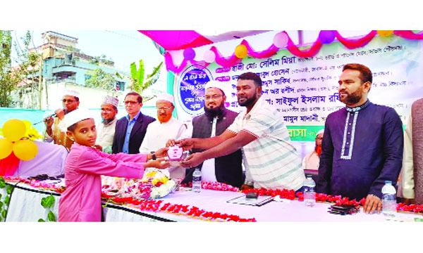 সাভারে জাবাল-ই-নূর মডেল মাদরাসার বার্ষিক পুরস্কার বিতরণী