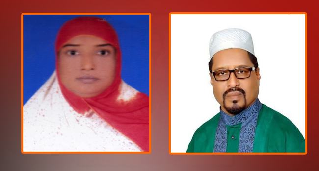 ঈশ্বরগঞ্জে চেয়ারম্যানের বিরুদ্ধে নারী সদস্যকে শ্লীলতাহানির অভিযোগ