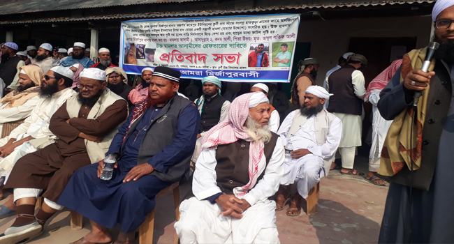 মির্জাপুরে ইমামের উপর সন্ত্রাসী হামলা : জনতার ২৪ ঘণ্টার আলটিমেটাম
