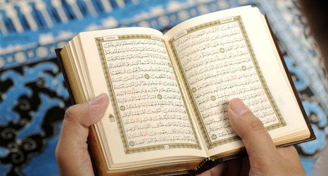 কুরআন অধ্যয়ন ও জীবনে বাস্তবায়ন