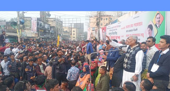 দেশের মানুষ এই সরকারকে আর ক্ষমতায় চায় না : শাহজাহান