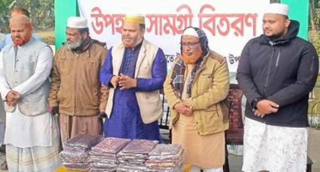 কালীগঞ্জে জামায়াতের শীতবস্ত্র বিতরণ