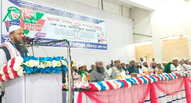স্বাধীনতার ৫২ বছরেও ভাত ও ভোটের জন্য মানুষ এখনো লড়াই করছে : ফয়জুল করীম