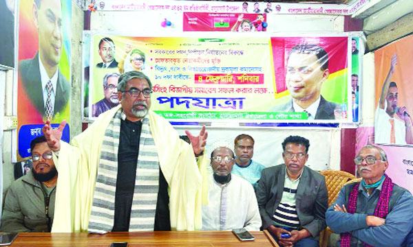 বাটপারি মডেলের নির্বাচনের ড্রেস রিহার্সেল হলো : প্রিন্স