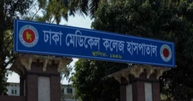 ঢামেক হাসপাতালে আগুন : পালানোর সময় রোগীর মৃত্যু