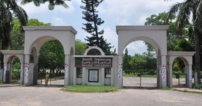 ইবি শিক্ষার্থীকে ছাত্রলীগকর্মীদের মারধরের অভিযোগ