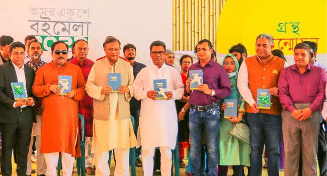 গণমাধ্যমে হাতেখড়ি বইয়ের মোড়ক উন্মোচন