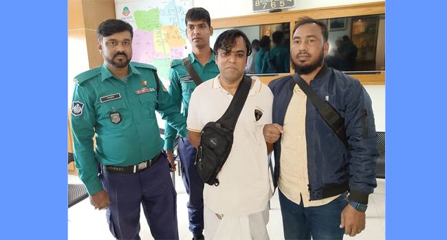 ইমামকে দিগম্বর করে ভিডিও ধারণকারী সেই যুবক গ্রেফতার