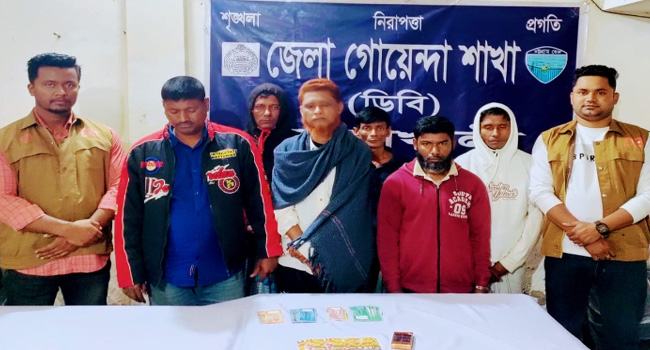 নোয়াখালীতে ৬ জুয়াড়ি আটক