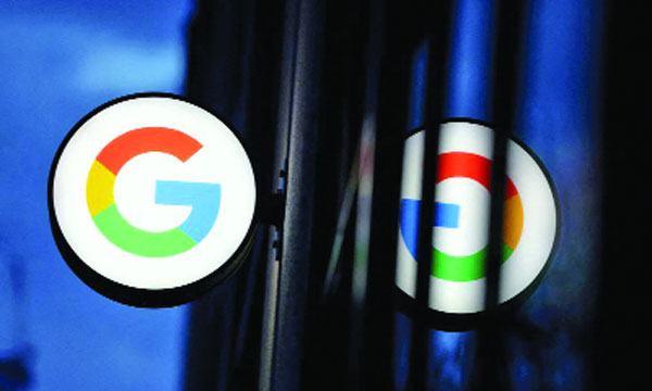 নতুন এআই টুল ‘বার্ড’ চালু করছে গুগল