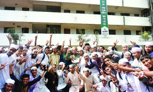 টঙ্গীর তা’মীরুল মিল্লাত মাদরাসা এবারো শীর্ষে