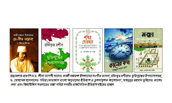 বাড়তি দামে ক্রেতাদের ক্ষোভ