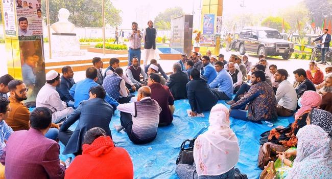 আন্দোলনের মুখে পবিপ্রবির রেজিস্ট্রারকে অপসারণ