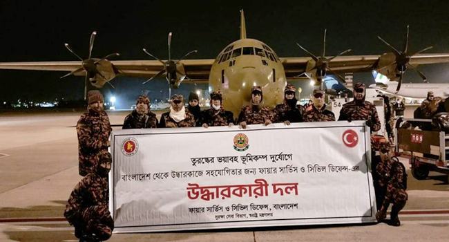 তুরস্কে পৌঁছেছে ফায়ার সার্ভিসের উদ্ধারকারী দল