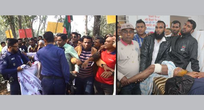 ঝালকাঠির বিভিন্ন স্থানে ক্ষমতাসীন দলের হামলায় বিএনপির ১০ নেতাকর্মী আহত
