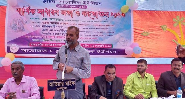 সাগর-রুনী হত্যার তদন্তের নামে তামাশা ও প্রহসন বন্ধ করুন : বিএফইউজে সভাপতি