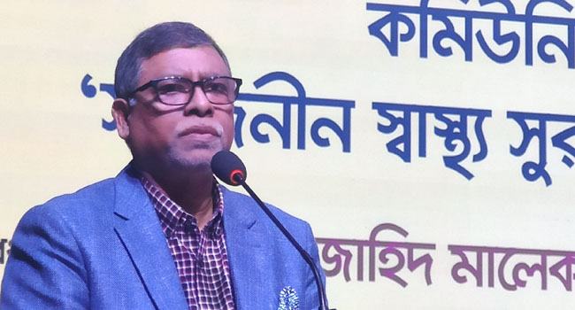 দেশের ৬০ লাখ মানুষ বিনামূল্যে চিকিৎসা ও ওষুধ পাচ্ছে : স্বাস্থ্যমন্ত্রী