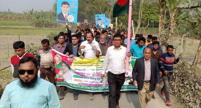অধ্যাপক আমিনুলের নেতৃত্বে গোবিন্দগঞ্জে পদযাত্রা কর্মসূচি পালিত