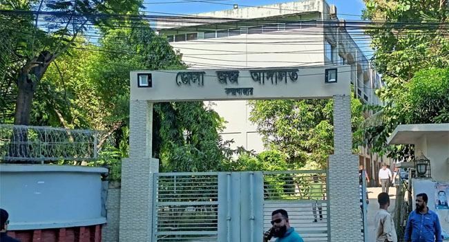 ইয়াবা পাচার মামলায় ৭ রোহিঙ্গার যাবজ্জীবন