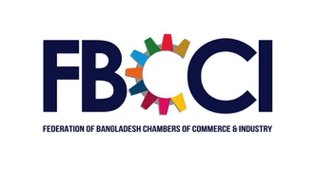 রমজানে নিত্যপণ্যের বাজার স্থিতিশীল রাখতে প্রতিজ্ঞাবদ্ধ হতে হবে : এফবিসিসিআই
