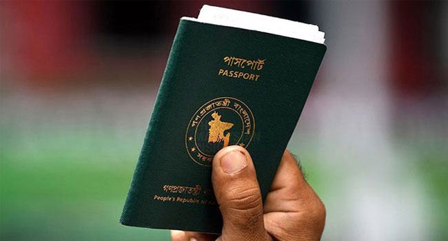 বাংলাদেশীরা রাজনৈতিক আশ্রয় পাবে না ইউরোপে