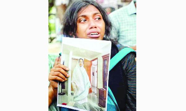 মা-বোনসহ মরিয়ম মান্নানের বিরুদ্ধে ব্যবস্থা নেয়ার সুপারিশ