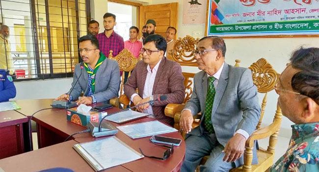 কমলগঞ্জে ১ টাকায় চিকিৎসা সেবা কার্যক্রমের উদ্বোধন