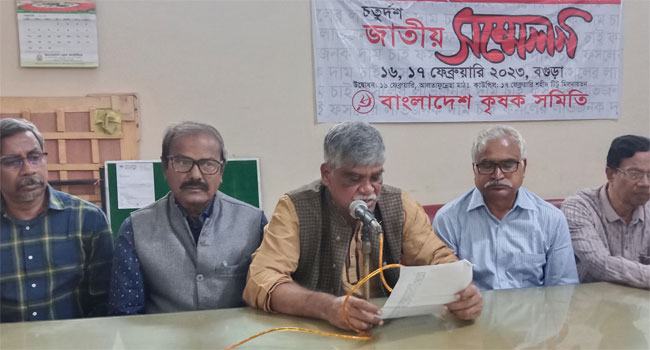 জাতীয় কৃষক সম্মেলনে ভারতীয় নেতাদের ভিসা না দেয়ার অভিযোগ
