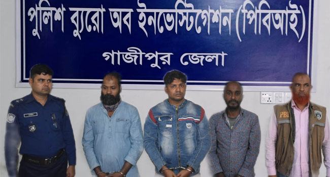 গাজীপুরে হত্যার ৭ বছর পর গ্রেফতার ৩ আসামি