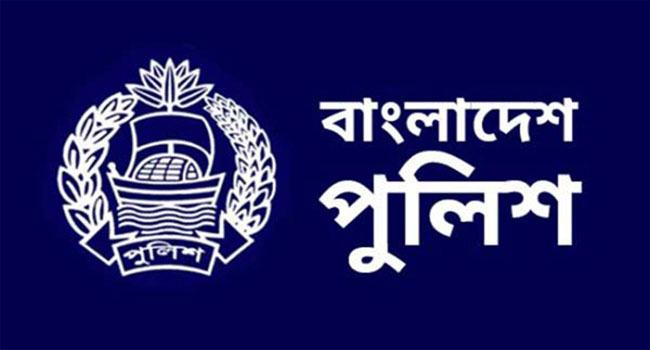 অতিরিক্ত আইজিপি ও ডিআইজি পদমর্যাদার ১৪ কর্মকর্তার বদলি