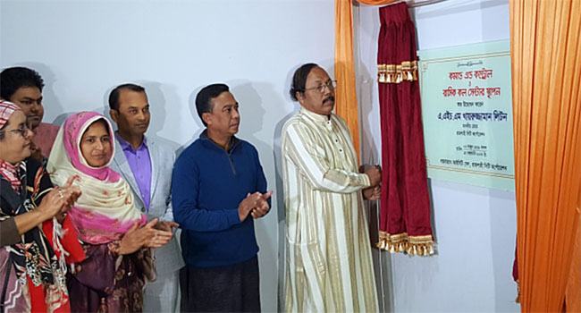 ১৬১০৫ নম্বরে কল করে পাওয়া যাবে নাগরিক সেবা