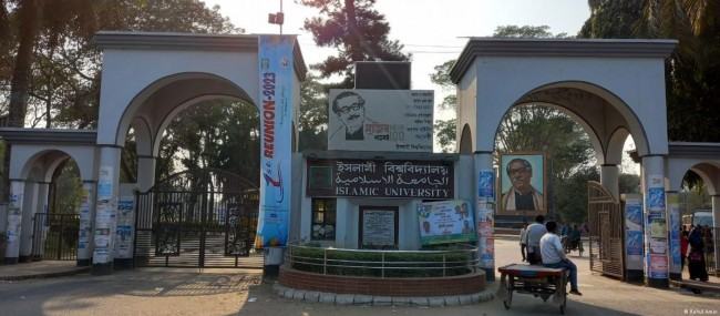 বিশ্ববিদ্যালয়ে ফিরতে ভীত নির্যাতনের শিকার ছাত্রী