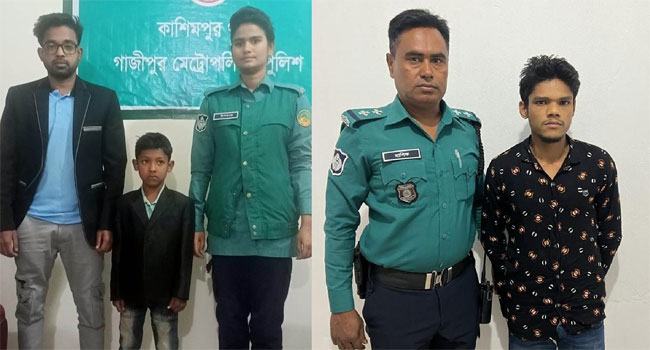 ঋণ পরিশোধ করতে শিশু অপহরণ, গ্রেফতার ১