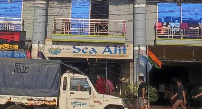 কক্সবাজারে হোটেল থেকে মা-মেয়ের লাশ উদ্ধার : অভিযুক্ত দুলাল বিশ্বাস আটক