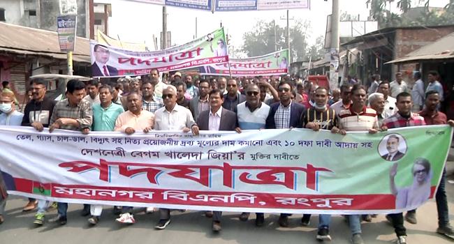 দ্রব্যমূল্য বাড়িয়ে জনগনের নিঃশ্বাস বন্ধ করে দিয়েছে : আলাল