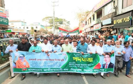 জনগণ এই সরকারকে আর ক্ষমতায় দেখতে চায় না : নজরুল ইসলাম খান
