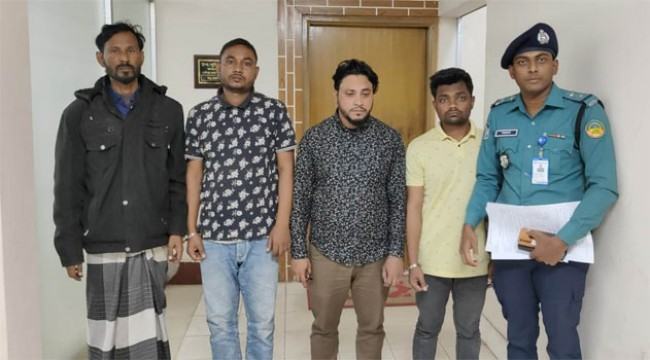 অনলাইন জুয়ায় কোটি কোটি টাকা পাচার, গ্রেফতার ৪