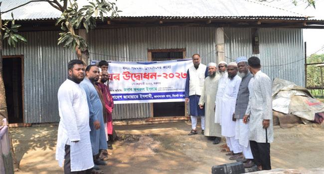‘যে কোনো পরিস্থিতিতে জামায়াতের মানবিক কার্যক্রম অব্যাহত থাকবে’