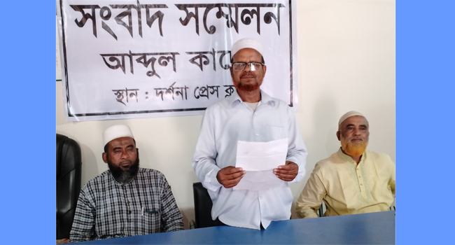 প্রতিপক্ষের বিরুদ্ধে নির্যাতনের অভিযোগে নির্বাচন থেকে সরে দাঁড়ালেন আ. কাদের