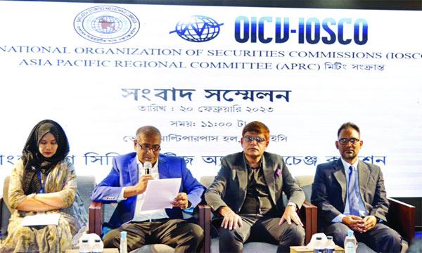 পুঁজিবাজারের স্বাস্থ্য ভালো হলে ফ্লোর প্রাইস উঠবে