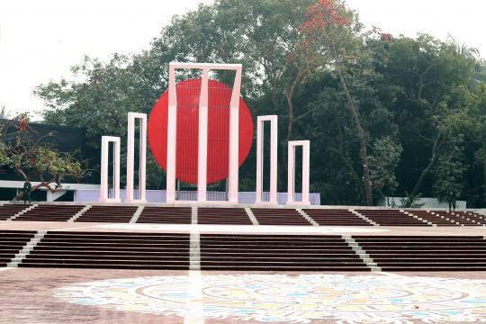 আজ মহান একুশে : আন্তর্জাতিক মাতৃভাষা দিবস
