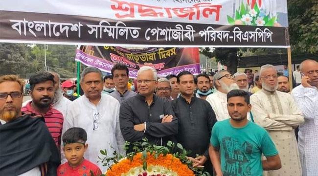 দেশের মানুষের কথা বলার স্বাধীনতা নেই : ডা.জাহিদ