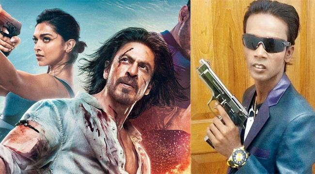 বাংলাদেশে শাহরুখের পাঠান সিনেমার মুক্তি নিয়ে যা বললেন হিরো আলম