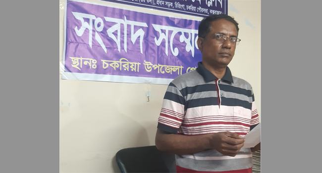 চকরিয়ায় রাতের আঁধারে বসতবাড়ি ও দোকান গুঁড়িয়ে দেয়ার চেষ্টা