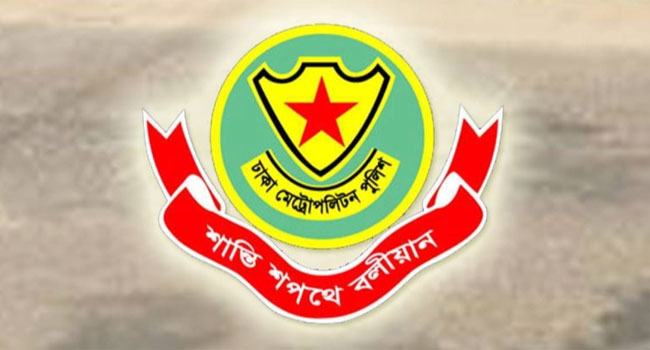 ডিএমপির তিন থানায় নতুন ওসি